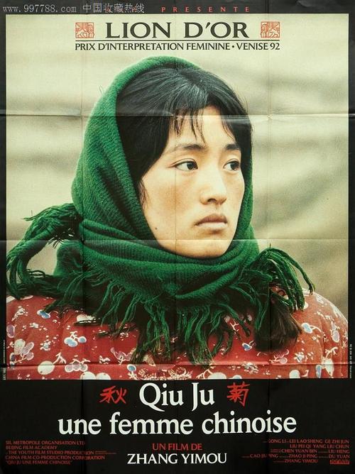 MarathonCounty艺术文凭证书